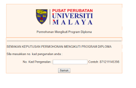 Kolej teknologi makmal perubatan atau dikenali dengan nama pendeknya ktmp yang terletak di jalan pahang, kuala lumpur. Permohonan Diploma Jururawat Radiografi Teknologi Makmal Perubatan Ppum 2018 Blog Informasi