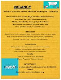 Job vacancy admin assistant nov 01 2018 selangor malaysia kuala lumpur kl seri kembangan manufacturer supplier supply supplies prudent aire engineering sdn bhd Lubang Kerjaya On Twitter Vacancy Position Islamic Banking Customer Service Location Menara Bumiputra Kl Immediately Hiring Expecting Candidate To Join On Early December Interested Send Resume To Atikah D Cxlexecutive Com Or Wsap 013 4450 563