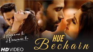 Ek Haseena Thi Ek Deewana Tha 2017 Subtitles Fasrvirginia Shiv darshan, natasha fernandez, upen patel, soni kaur, rumi khan directed by: fasrvirginia weebly