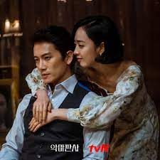 Download drama korea the devil judge drakorindo. The Devil Judge Drakorindo Storyrockstar