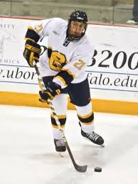 Bentley Tops Hockey, 5-4