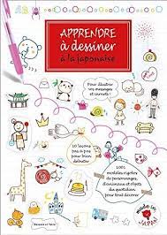 apprendre a dessiner la japonaise beaucoup de gens essaient rechercher ces livres dans le m livre telechargement logos page coloriage vengeurs