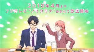 This is the best stuff in it — and some things the hype and expectations were high regarding citrus, and the otaku community seems to be divided on it like. Otaku Ni Koi Wa Muzukashii April 2018 Hd Youtube
