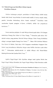 Falsafah pengetua kami, tn.hj.mohd.salleh bin hj.hussain,dalam melaksanakan kerja buat kita di maktab ini, kita hendaklah jadi gila. Http Studentsrepo Um Edu My 214 6 Bab 3 Pdf