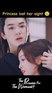 Li Xiong Stands By in The Princess and The Werewolf