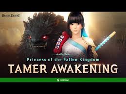 Refer to the black spirit guide ({keybind:blackspirit}) for detailed information. Black Desert For Xbox One Tamer Awakening Esrb Youtube