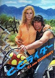And company is your average biker flick, with cool dude c.c. Who Is C C And Company Dating C C And Company Partner Spouse