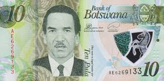 The exchange rates are not official rates and are no more authoritative than that of any commercial bank operating in the london foreign exchange market. Download First National Bank Botswana Forex Rates