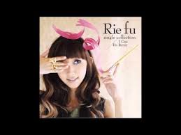 Rie fu title (album) : Tiny Tiny Melody Paroles Rie Fu Greatsong