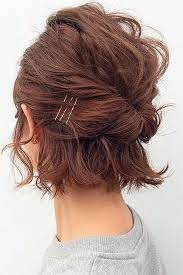 Pin By Olie The Curious On Best Wedding Hairstyles Short Hair Styles Short Hair Styles Easy Hair Styles