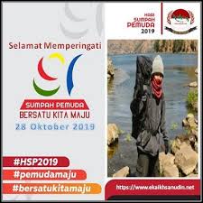 Selamat Memperingati Hari Sumpah Pemuda Ke 91 Tahun 2019 Lirik Lagu Belajar Peringatan