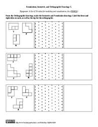 Isometric Drawings Worksheets Teaching Resources Tpt This is the technical drawing questions and answers section on isometric drawings with explanation for various interview, competitive examination and entrance test.