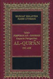 Apa kata islam tentang murtad author: Tafsir Pimpinan Ar Rahman Kepada Pengertian Al Qur An 30 Juz Mushaf Malaysia Rasm Uthmani Dar Al Wahi Publication
