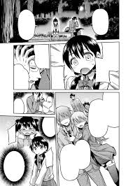 日月ネコ 近親相姦の夜 父と娘が公園で… コミックグレープ Vol7 無字 Dl版