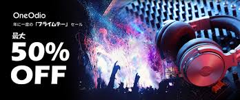 ジネス (法人購買・請求書払い・法人割引) コンテンツと端末の管理 prime music ミュージックライブラリにアクセス お客様のamazon drive ウォッチリスト ビデオの購入. Zytnulvgzdqzkm