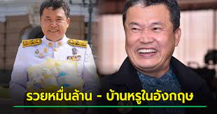 Jun 03, 2021 · นายสุทธิพงษ์ จุลเจริญ อธิบดีกรมการพัฒนาชุมชน กล่าวว่า พิธีลงนามบันทึกข้อตกลงความร่วมมือ (mou) การให้บริการจัดส่งผลิตภัณฑ์ otop ระหว่างกรมการ. S A4voeoc0yy7m