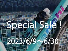 ビアンキバイクストア