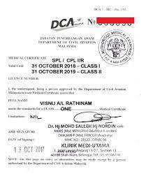 A first class medical certificate is required for all pilots involved in commercial aviation. Airasia Cadet Pilot Interview 2017 Pilot Visnu