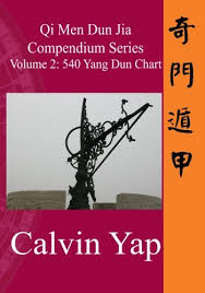 Qi Men Dun Jia Compendium Series Volume 2 540 Yang Dun