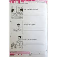 Savesave lembaran kerja moral ppki 2 for later. Lembaran Kerja Pendidikan Moral 6 Tahun Shopee Malaysia