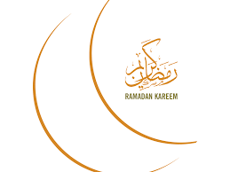 Template Ramadhan Png