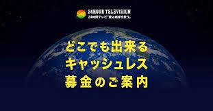 pin on 2020年8月