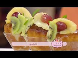Pin By Hamida Lokal On Gateau Recipes Food Desserts