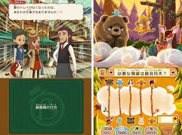 レイトン ミステリージャーニー ～カトリーエイルと大富豪の陰謀～のレビューと序盤攻略 - アプリゲット