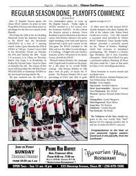 Chase Sunflower February 24th, 2017 by Chase Sunflower