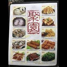 Wonton Noodle Garden Chinatown New York City Wonton Noodles Wonton Chinatown
