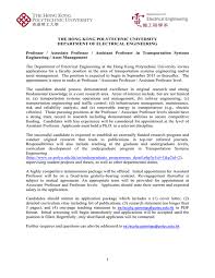 Here are some of the best cover letter examples, including one submitted to us at hubspot. Professor Associate Professor Assistant Professor In