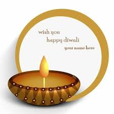 Sending a colorful, animated diwali ecard is a simple way for you to show those in your life that you wish them a happy diwali full of light. Write Your Name On Happy Diwali Wishes Greeting Cards Online Free Generate Name On Happy Happy Diwali Pictures Happy Diwali Images Happy Diwali Wishes Images