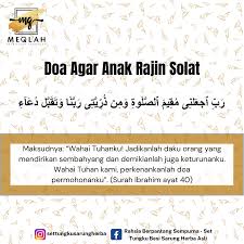 Sementara nabi zakaria memiliki anak yang diangkat menjadi nabi. 1 Doa Agar Anak Rajin Solat Doa Ini Adalah Doa Nabi Ibrahim As Untuk Anak Anaknya Sungguh Besar Harapan Ibu Bapa Agar Zuriat Keturunannya Adalah Dari Golongan Yang Menjaga Solat Sebagai Ibu Bapa