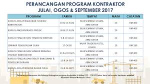 *kursus tajaan cidb *sijil kecekapan kemahiran oleh cidb *mata ccd ( 15 mata ) syarat kursus; Perancangan Program Kontraktor Mata Ccd Julai Ogos Dan September 2017 Abm Selatan