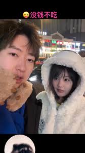 別滑走，今天刷到兔子麵包的人，有美好的事情發生，願神祝福你和家人團團圓圓，無病無災，平平安安，兔飛猛進！ 需要你🤲 感恩🤲 接收。