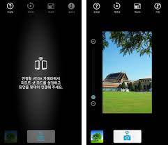 There are four alternatives to remote . Vega Remote Shot Apk Download For Android Latest Version 1 3 5 Com Pantech App Vegaremoteshot