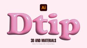 イラストレーター 3d 文字
