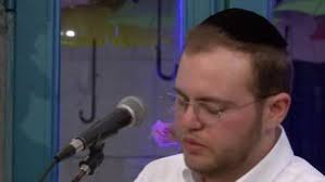 גד אלבז וניסים ה' מלך Gad Elbaz and Nissim