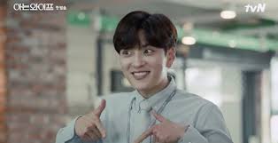 Resultado de imagen de 장승조