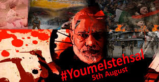 Maybe you would like to learn more about one of these? Youm E Istehsal Being Observed Today To Express Solidarity With Oppressed Kashmiris
