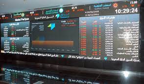 نوفر لك أهم ساعات بداية عمل سوق الاسهم العالمي والمحلي، وساعات سوق العملات، وأوقات تداول البورصات العالمية والمحلية، مزودة بالخرائط، وجميع ساعات الفوركس. Ø³ÙˆÙ‚ Ø§Ù„Ø£Ø³Ù‡Ù… Ø§Ù„Ø³Ø¹ÙˆØ¯ÙŠØ© ÙŠØºÙ„Ù‚ Ù…Ù†Ø®ÙØ¶Ø§ 13 62 Ù†Ù‚Ø·Ø© Ø£Ø±ÙŠØ¨ÙŠØ§Ù† Ø¨Ø²Ù†Ø³