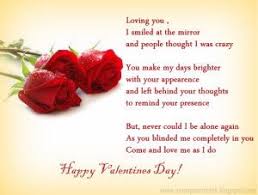 Most Popular Valentine S Day Poems Valentines Day Quotes For Her Valentines Day Poems Love You Poems