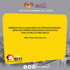Pemohon atau penerima bantuan prihatin nasional (bpn) boleh membuat semakan status mulai 1 april 2020. Korang Boleh Membuatkan Semakan Kelulusan Bantuan Prihatin Nasional Bpn Bagi Permohonan Baru Rayuan Kini Dibuka 9 Mei 2019 Afifsamshuri
