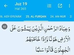 Sebagian ulama menyunatkan hendaknya orang yang berdoa menggabungkan kedua lafaz ini dalam doanya. Hukum Bacaan Al Qamariyah Di Surah Al Furqon Ayat 63 Brainly Co Id