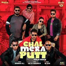 Checkout movie trailers and ratings of recent punjabi period movies on bookmyshow. List Of Upcoming Punjabi Movies 2021 With Release Date Trailers