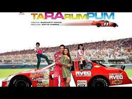 Ta ra rum pum — ab to forever. Ta Ra Rum Pum Full Top Movie With English Subtitles Free Downloadinstmank Peatix