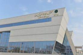 معلومات عن التخصصات في معهد الادارة العامه. Ù…Ù‚Ø± ÙØ±Ø¹ Ù…Ø¹Ù‡Ø¯ Ø§Ù„Ø¥Ø¯Ø§Ø±Ø© Ø§Ù„Ø¹Ø§Ù…Ø© Institute Of Public Administration Branch Ù…Ø´Ø§Ø±ÙŠØ¹ Ø§Ù„Ø³Ø¹ÙˆØ¯ÙŠØ©