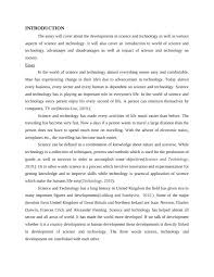 It is used in certain schools, workplaces and around the world to help members of a group introduce themselves through their writing. Science And Technology Essay