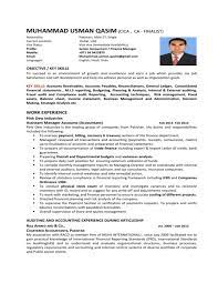 The income statement gives the company's revenue and expenses, and goes down to net income, the final line on the statement. Personal Statement