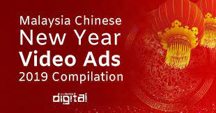 Chinese people call it chunjie. 40 Malaysia Cny Chinese New Year Video Ads 2019 Compilation